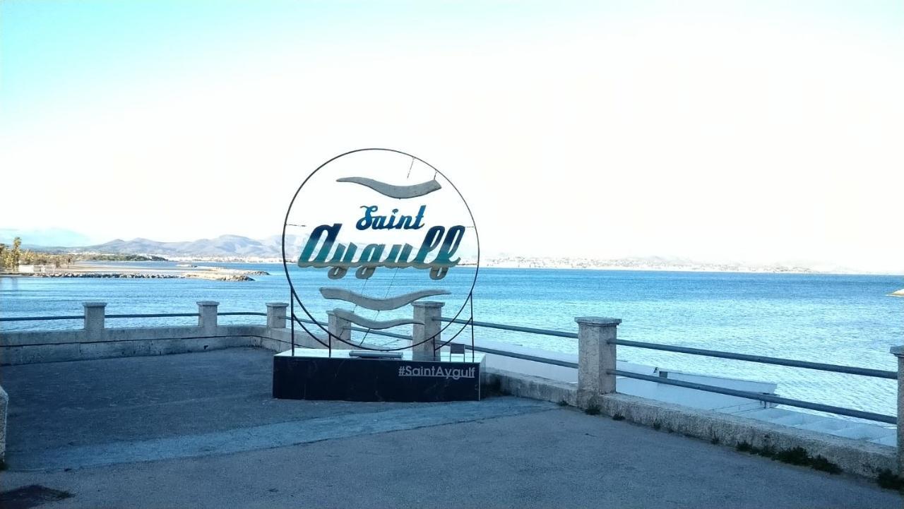 Corniche D'Azur 2 Yourhosthelper Фрежюс Экстерьер фото